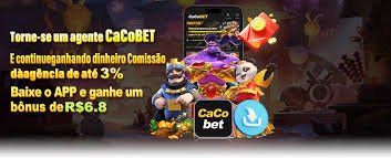 vip taka game উইথড্র পেজে বিকাশ ও নগদে টাকা তোলার স্ক্রিন দৃশ্য